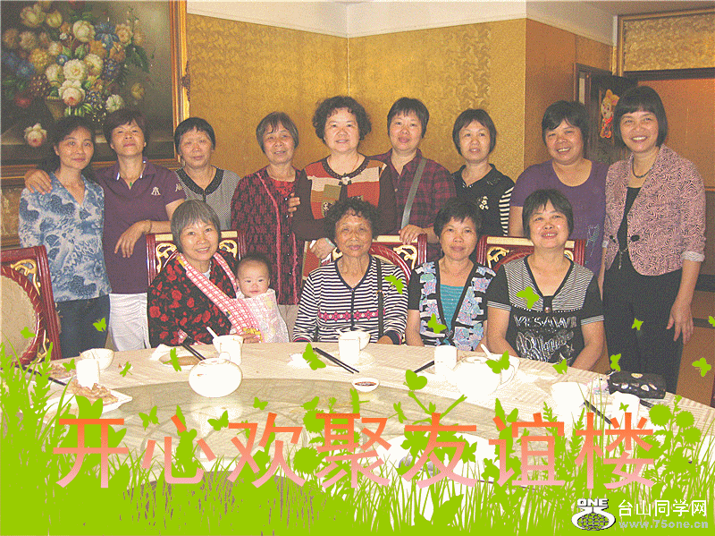 IMG_0934__.gif