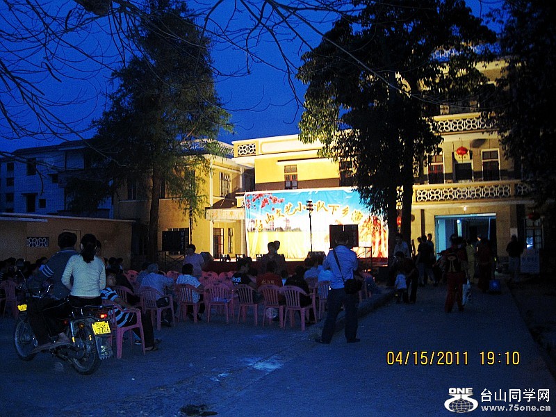 20110415˷ 009_conew1.jpg
