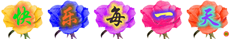 ֻ.gif