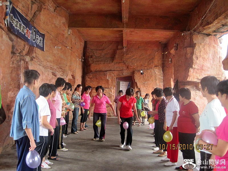 2010ڻ 025_conew1.jpg