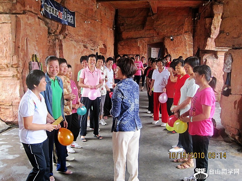 2010ڻ 021_conew1.jpg