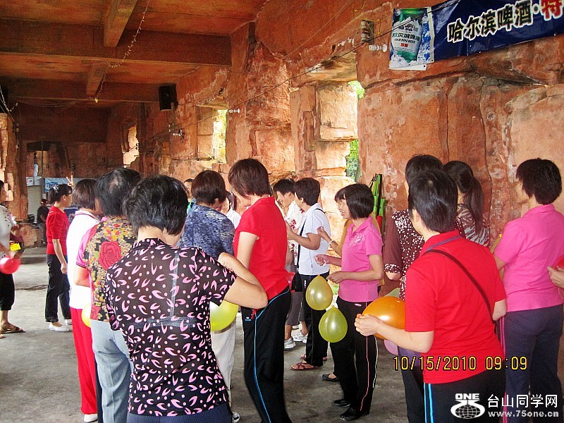2010ڻ 017_conew1.jpg