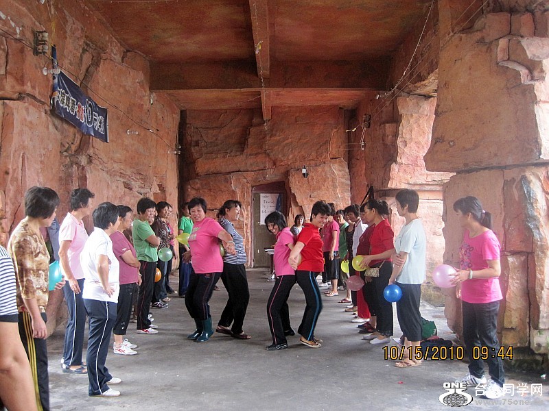 2010ڻ 028_conew1.jpg