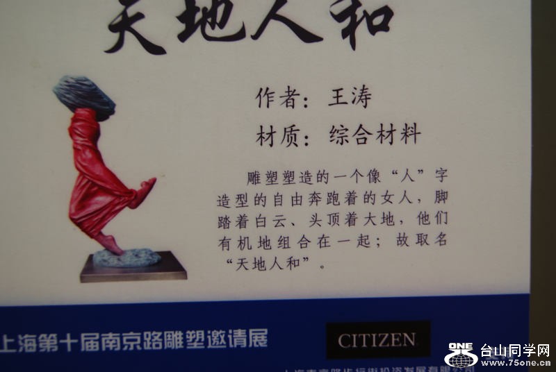 b6.jpg
