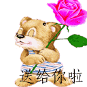200921994347.gif