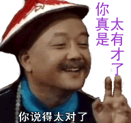 201141213562978717.gif