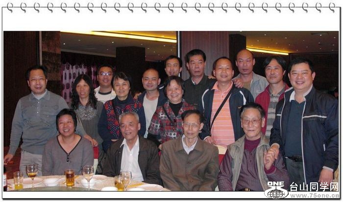 CIMG0562.jpg