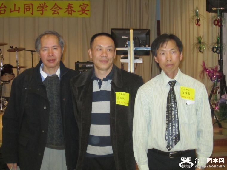 4-2-2011party 036.jpg