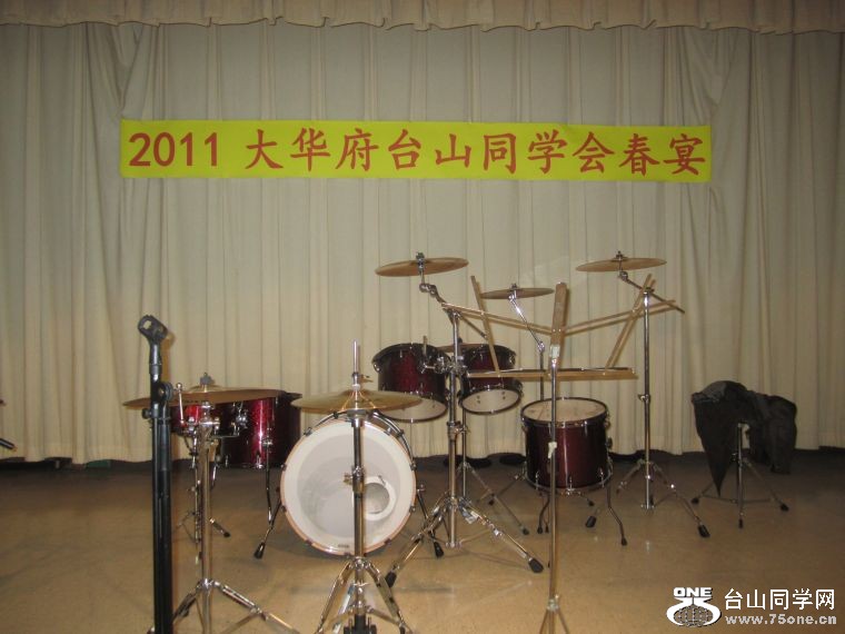 4-2-2011party 001.jpg