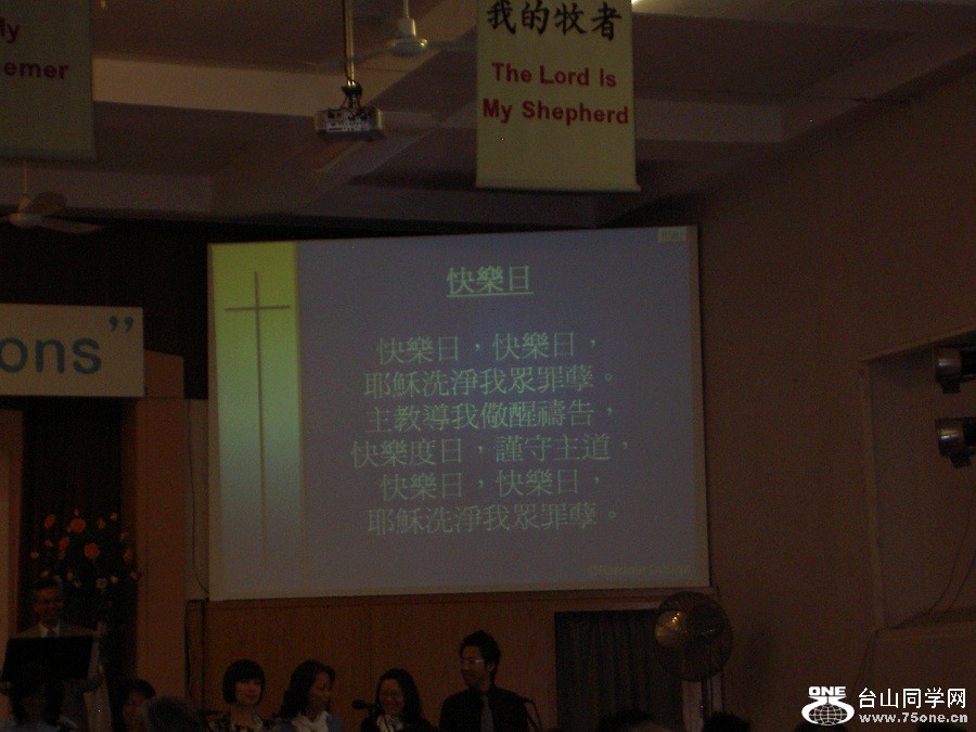 PICT4356.JPG
