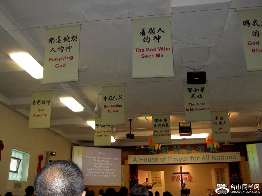 PICT4345.JPG