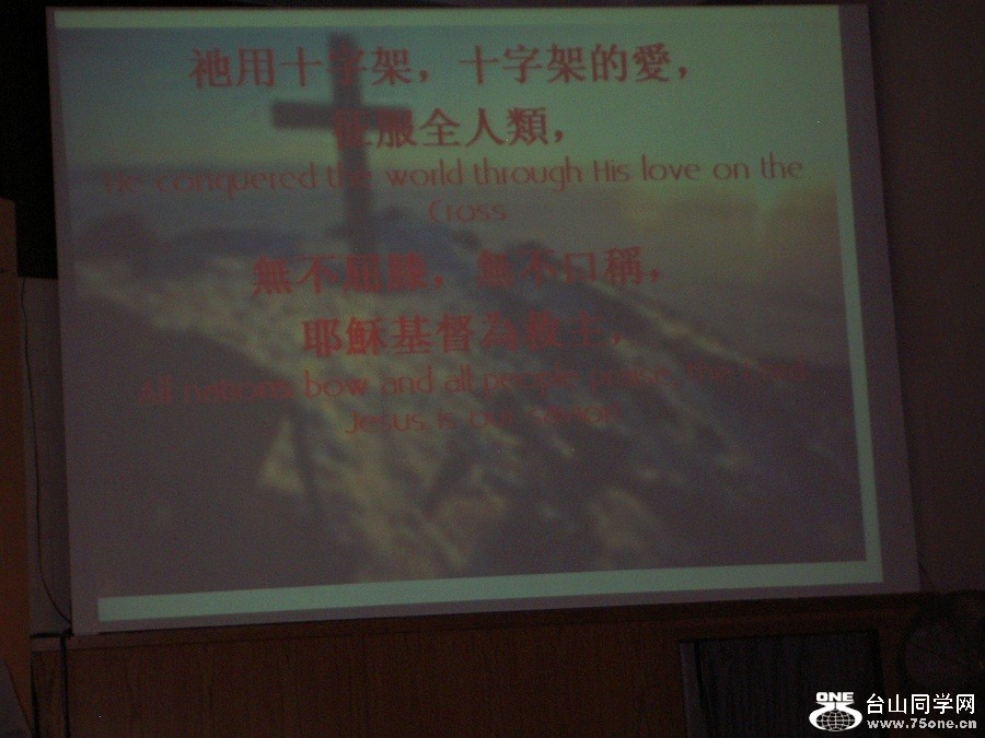 PICT4294.JPG