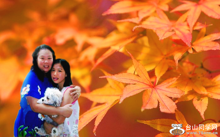2009920172820_conew2.png