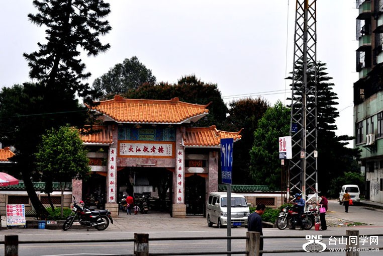 大江南北 003.jpg