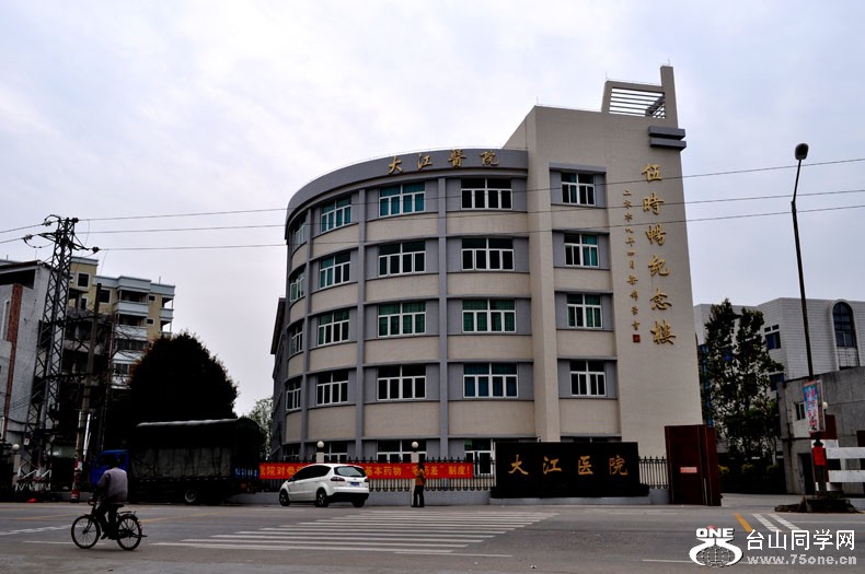 大江南北 111.jpg