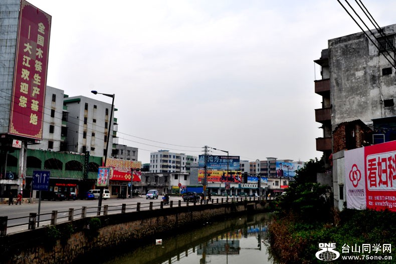 大江南北 002.jpg