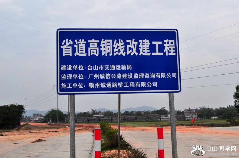 大江南北 091.jpg