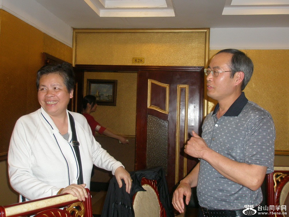P4020084.JPG
