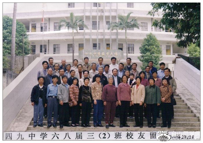 8aa.jpg