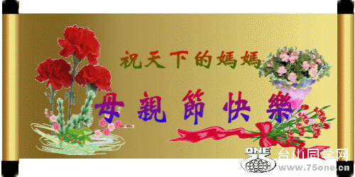 5n29ti.gif