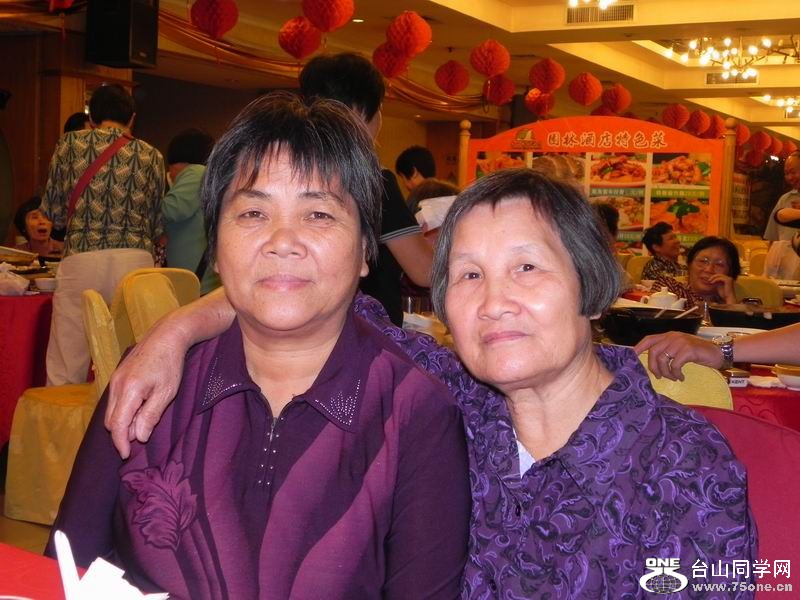 С DSCN0082.JPG