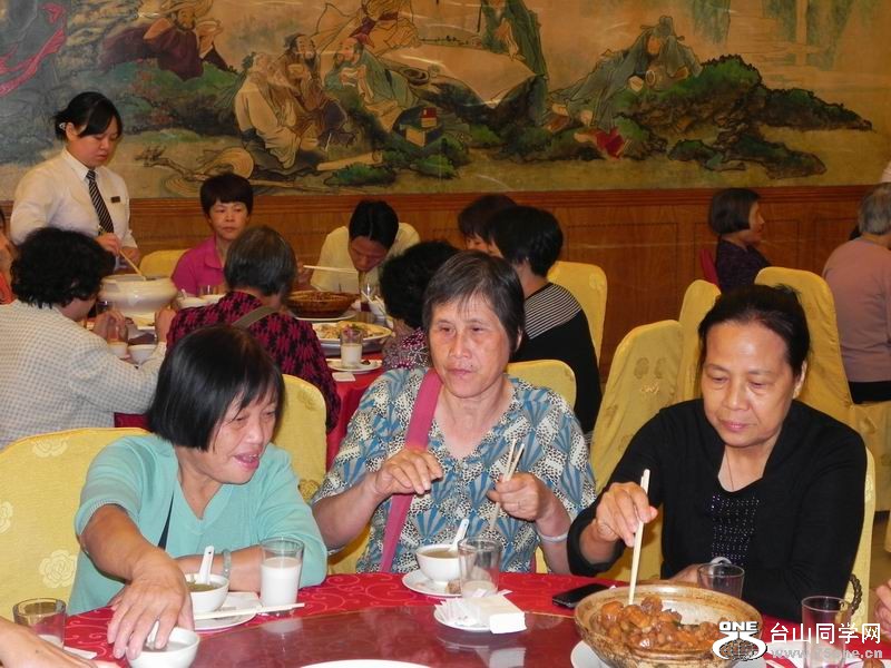 С DSCN0029.JPG