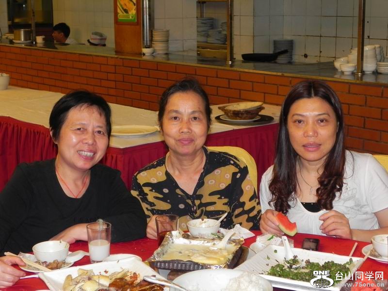 С DSCN0076.JPG