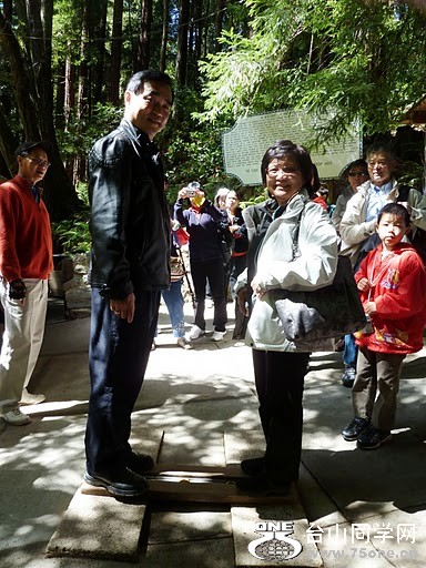 P1030208.JPG