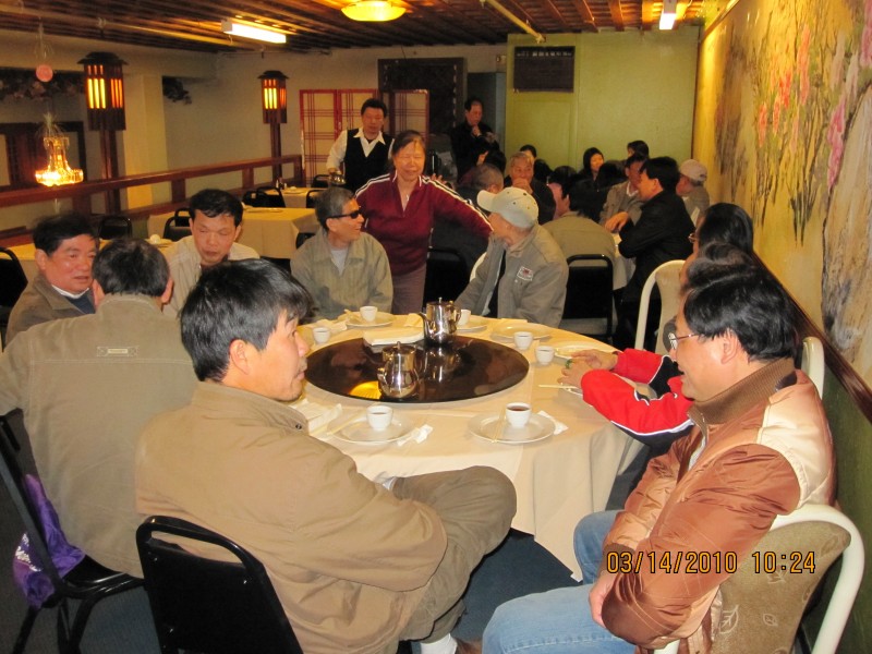 conew_img_0217.jpg