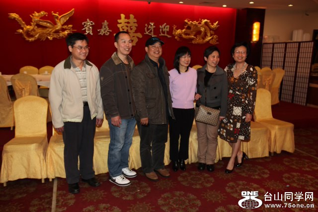 Li1class_640x427.jpg