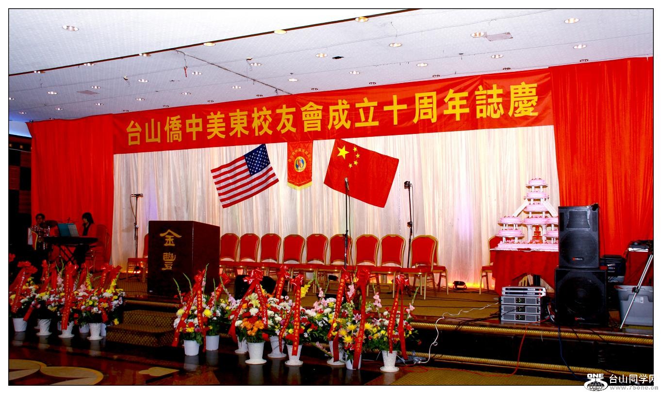 }u -IMG_8638cc.jpg