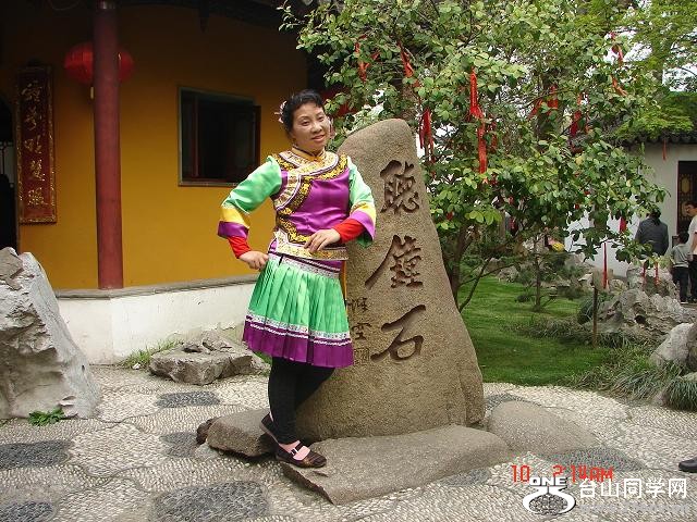 DSC08377.JPG