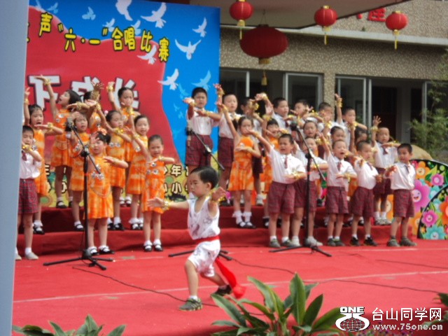 4014.JPG