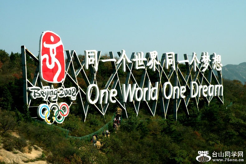 DSCN0754.JPG