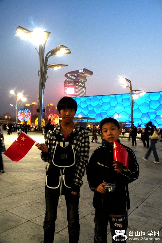 DSCN0836.JPG