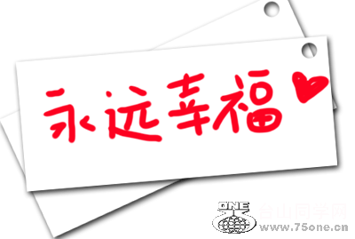ԶҸ.gif