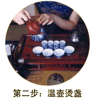 0945525341-2.gif