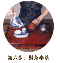 0945523055-6.gif