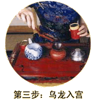 0945521110-3.gif