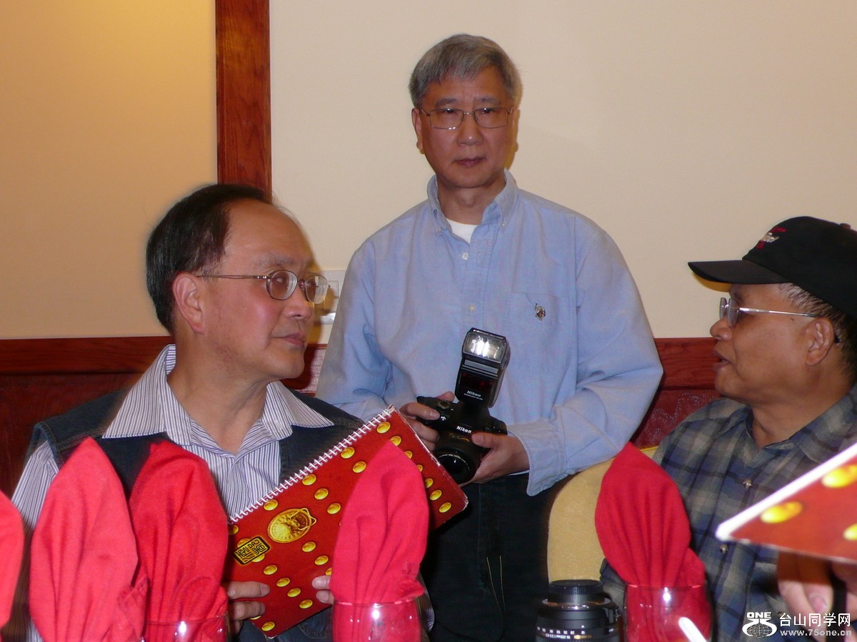 P1130085.JPG