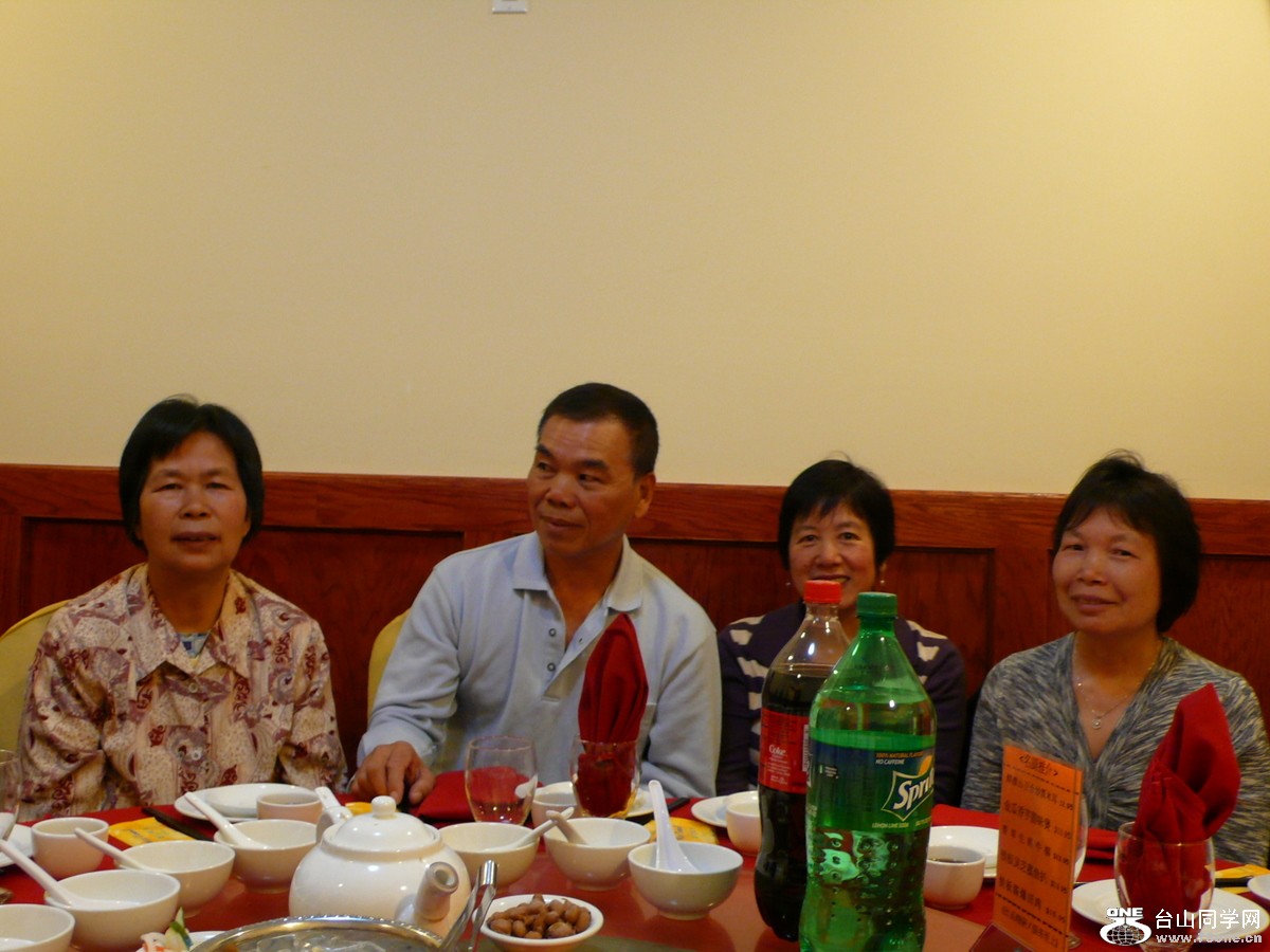 P1130078.JPG