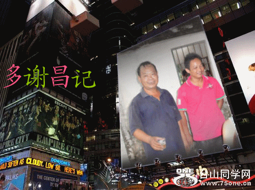 DSC01935A_..gif