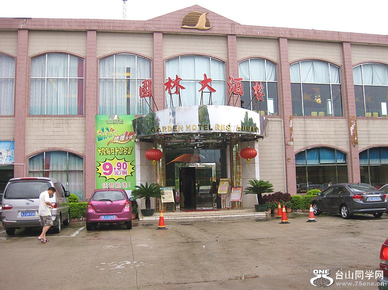 IMG_1004_副本.jpg
