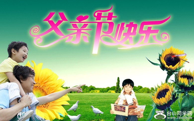 3593972_114308093516_2_副本.jpg