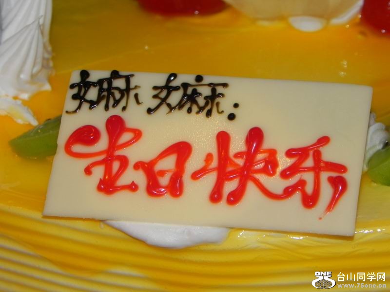 调整大小 DSCN0089.JPG