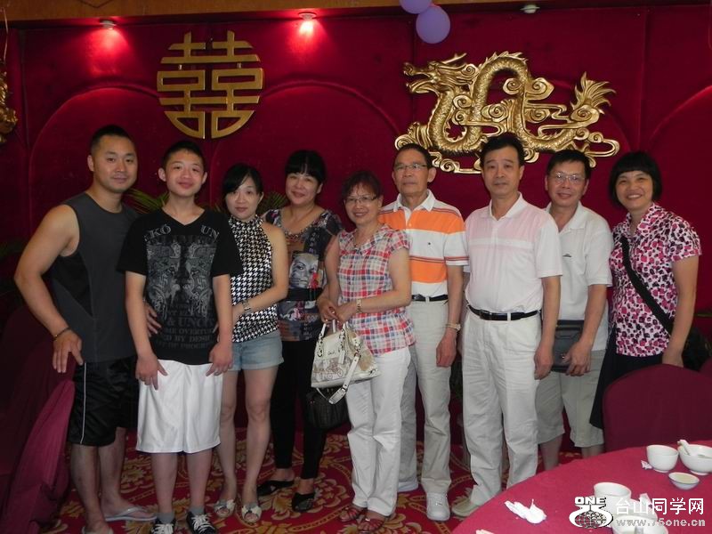 С DSCN0072.JPG