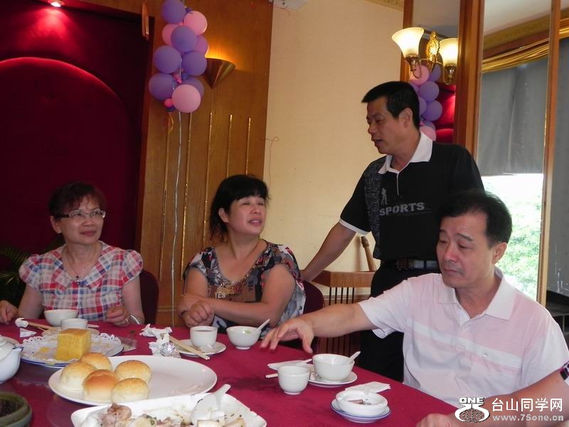 С DSCN0055.JPG