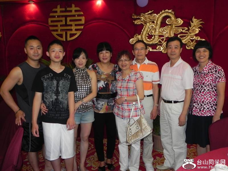 С DSCN0071.JPG