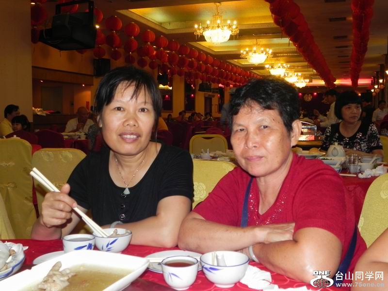 С DSCN0050.JPG