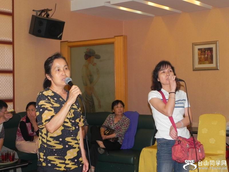 С DSCN0019.JPG